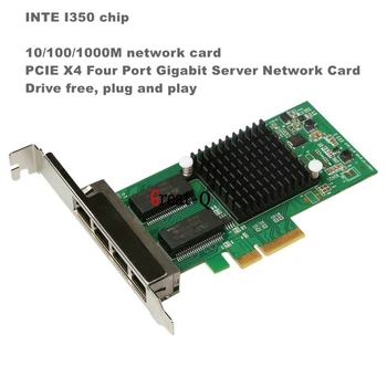 Сетевой адаптер PCI Express 10/100/1000 Мбит/с Intel I350-T4 I350T4 С Четырьмя Портами RJ45, PCI-E x4, Сетевая карта сервера Ethernet