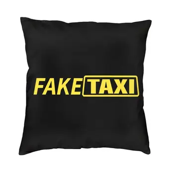 Чехол для подушки Fake Taxi 40x40 см, мягкая современная наволочка для дивана, автокресла, постельные принадлежности, Офисная наволочка Dakimakura