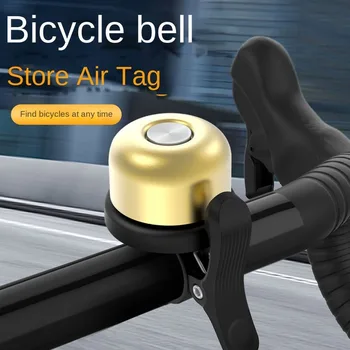 Классический Латунный Велосипедный Звонок Для Apple AirTag Case Водонепроницаемое Крепление Для Велосипеда Велосипедный Звонок Для GPS-Трекера Airtag Под Держателем Велосипедного Звонка
