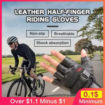 Велосипедные перчатки, дышащие перчатки для спорта на открытом воздухе премиум-класса, дышащие перчатки для фитнеса, самые продаваемые тактические перчатки, прочные защитные перчатки