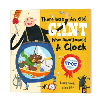 Жил-был старый великан, Который проглотил часы. Детские книги для детей 3, 4, 5, 6 лет, английские книжки с картинками, 9781848697591